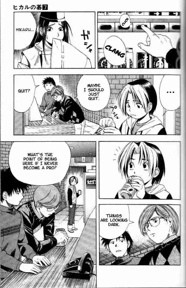 Hikaru no go Chapter 53 9